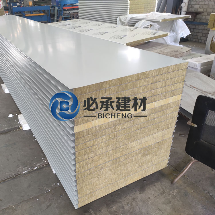 我司推出新型岩棉夹芯板，引领建筑行业新潮流